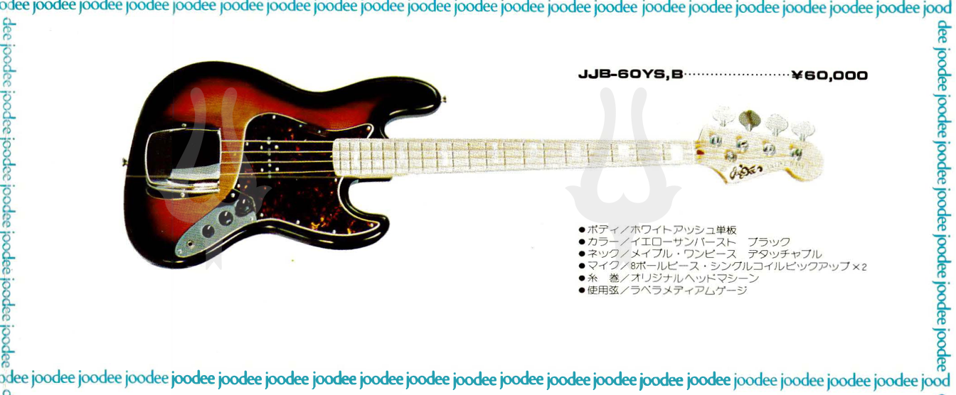 JooDee Artist Series JJB Jazz Bass. JJB-60 in (YS) Yellow Sunburst